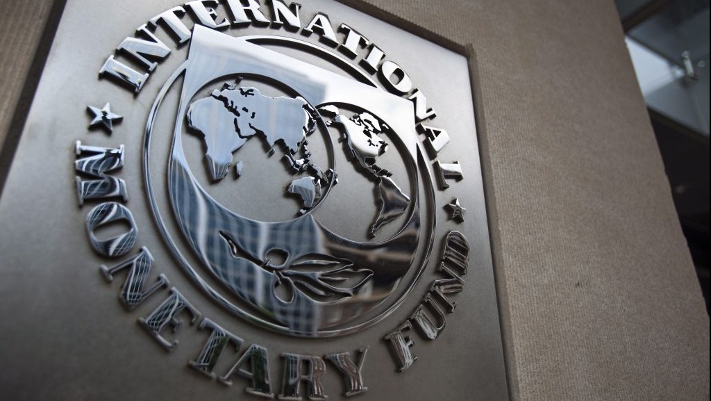 Что собой представляет МВФ?