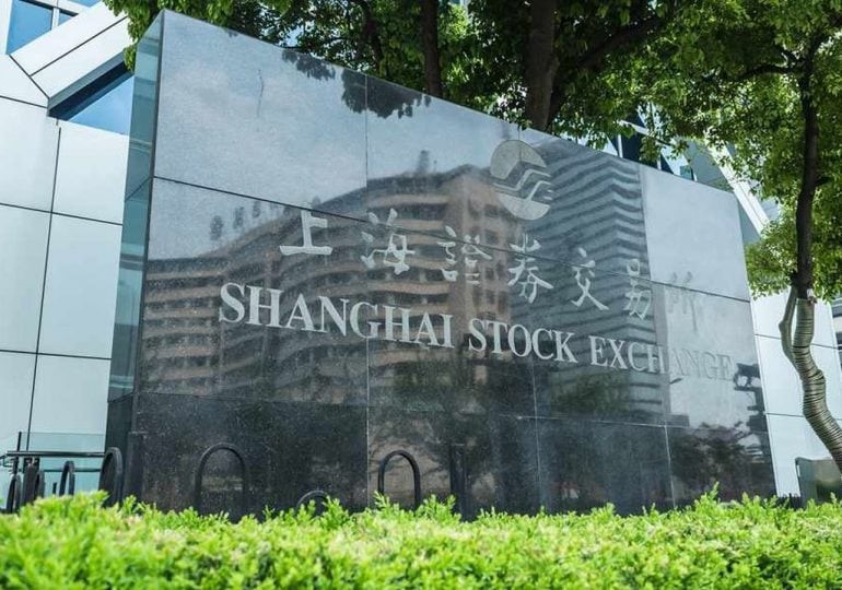 Шанхайская биржа - одна из крупнейших торговых платформ в мире