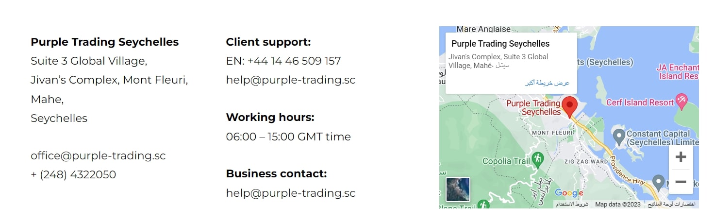 Purple Trading opère sans licence et n’a donc pas le droit d’effectuer des transactions commerciales sur les marchés mondiaux.
